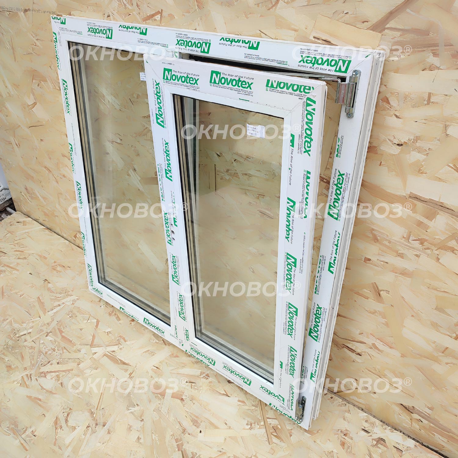 Окно ПВХ готовое 100*100 см