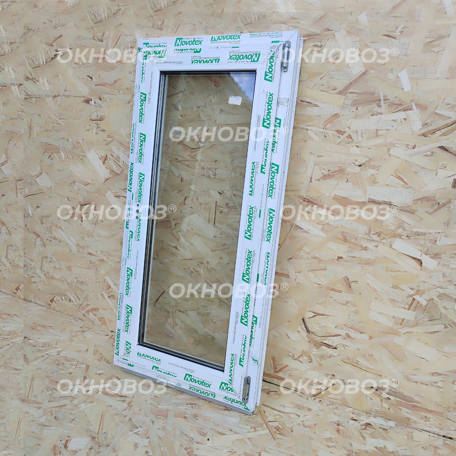 Окно ПВХ готовое 70*120 см