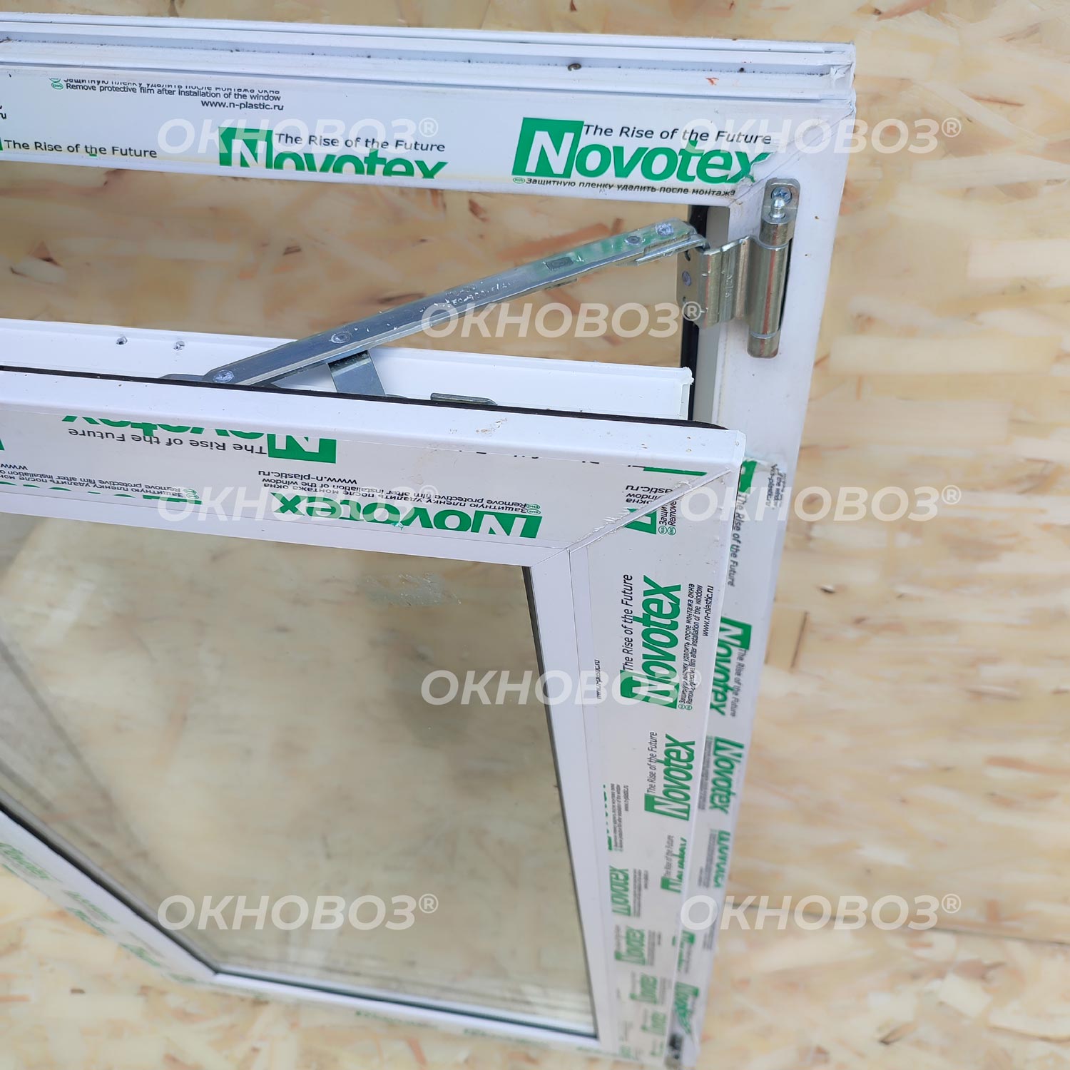 Окно ПВХ готовое 50*100 см