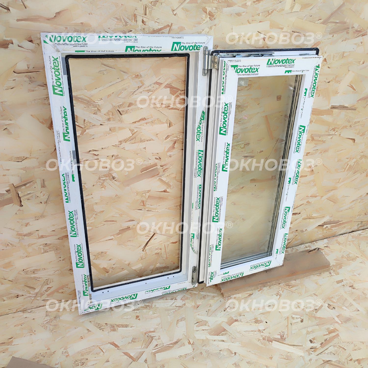 Окно ПВХ готовое 50*100 см