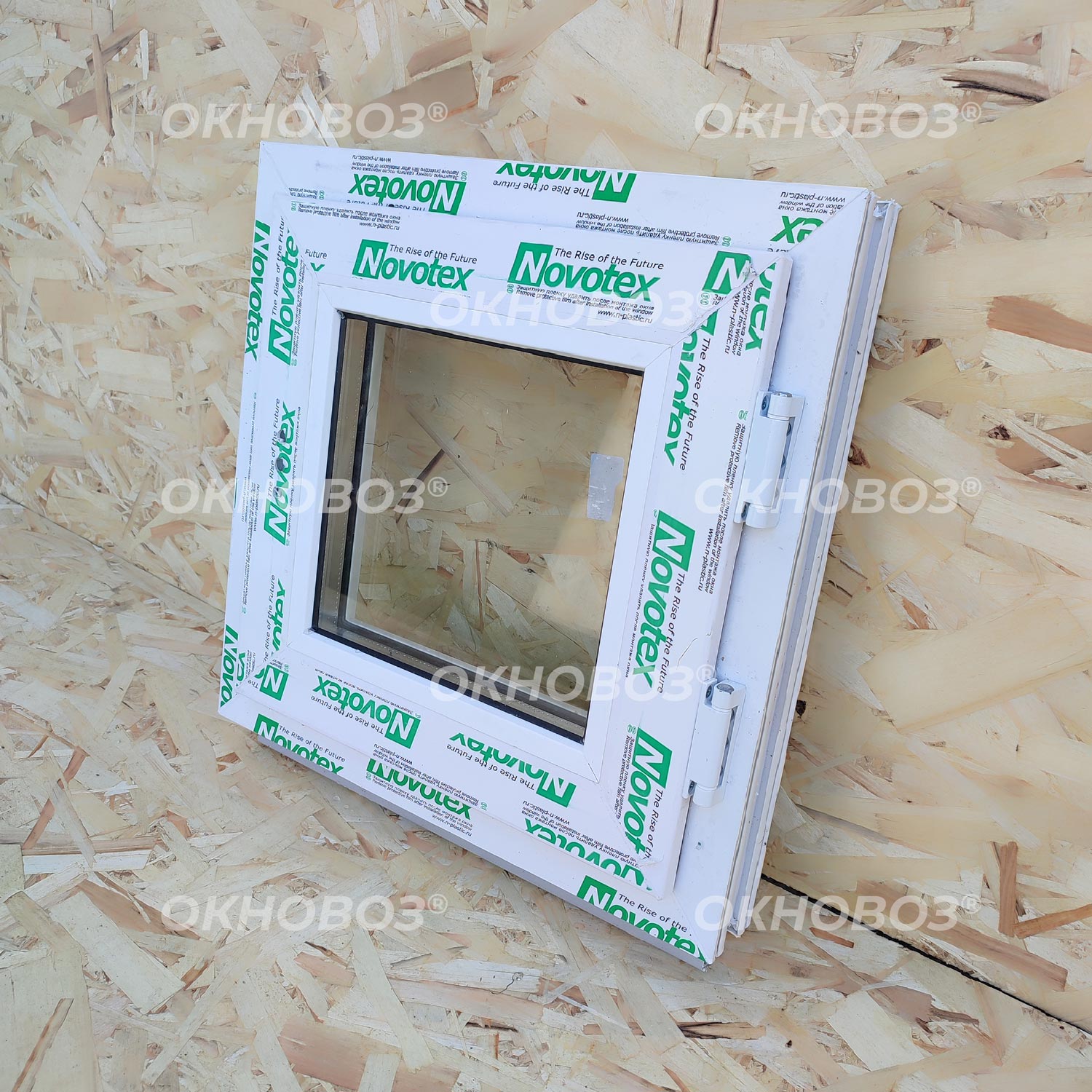 Окно ПВХ готовое 50*50 см