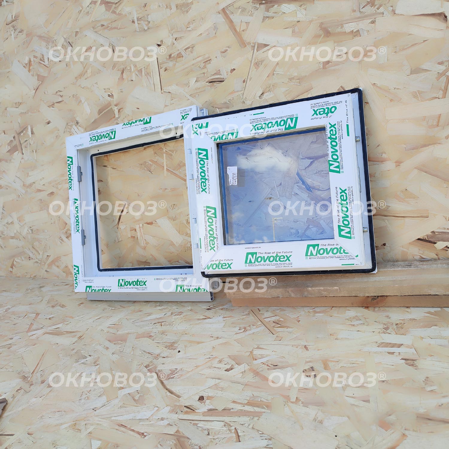 Окно ПВХ готовое 50*50 см