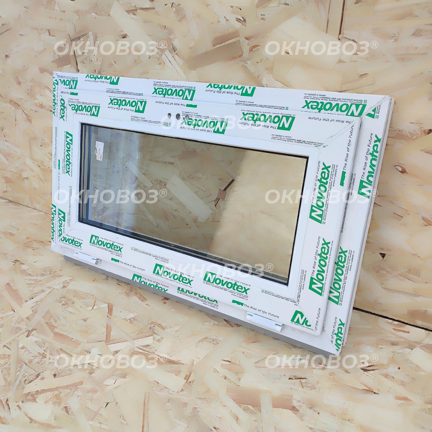 Окно ПВХ готовое (фрамуга) 80*50 см