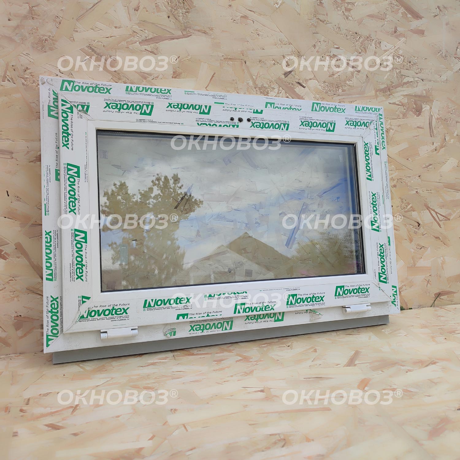 Окно ПВХ готовое (фрамуга) 120*60 см