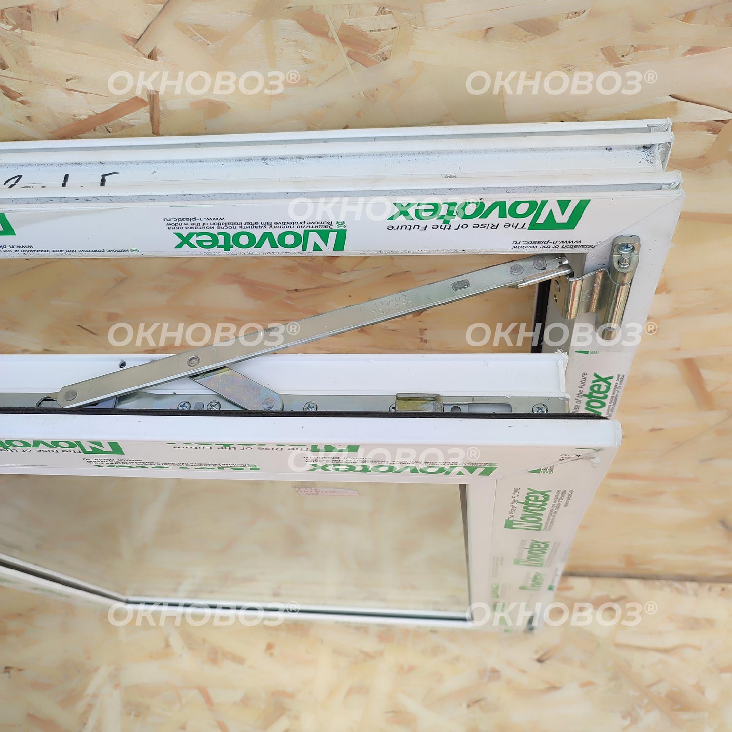 Окно ПВХ готовое 80*100 см