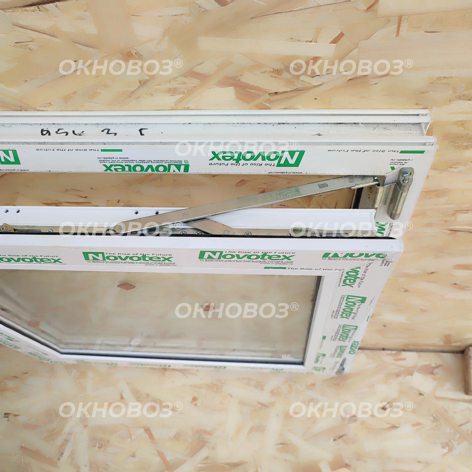 Окно ПВХ готовое 80*80 см